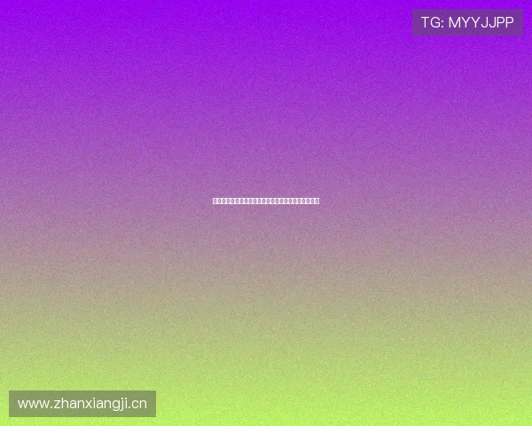 推荐五款免费体育直播软件助你畅享全球赛事精彩瞬间